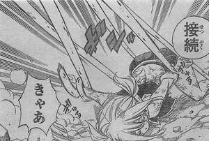 フランマルス　魂吸収