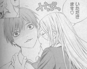 かぷっ　チュー