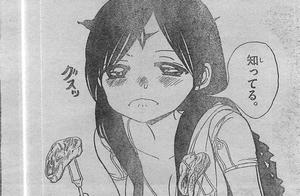シバ