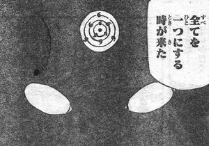 カグヤの力