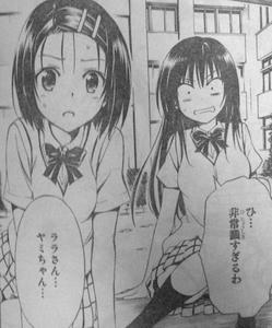 春菜　古手川唯