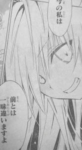 ダークネス