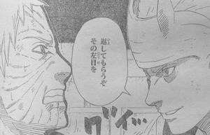 マダラ　輪廻眼　オビト　奪う