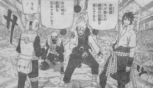 第7班再動