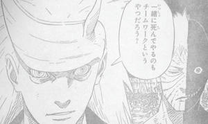 マダラ　輪廻眼　揃う　両目
