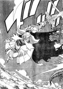 星霊王　ブルトグリム　一閃