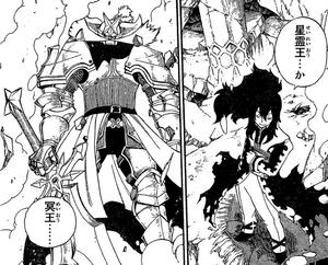 冥王vs星霊王