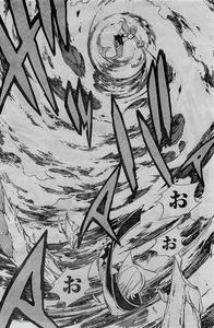 アクエリアス