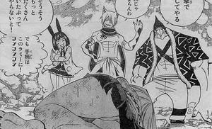 ルーシィ　パンツ
