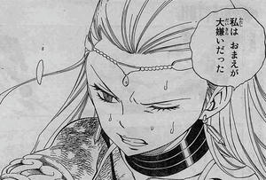 ルーシィとアクエリアス
