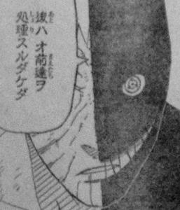 黒ゼツ　無限月読　効かない