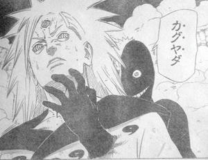 黒ゼツ　カグヤ
