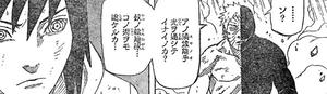サスケ　輪廻眼