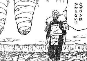 ナルト　マトリックス　無限月読