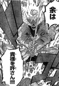 Fairy Tail 第385話 悲しみを強さに換えて 発動 星々の超魔法ウラノ メトリア 星霊王vs冥王 トルトルの漫画発表会