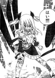 ルーシィ　アクエリアス　魔力