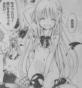 ララ・サタリン・デビルーク　幼女化　ロリっ子