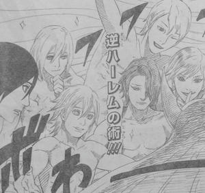 おいろけ逆ハーレムの術