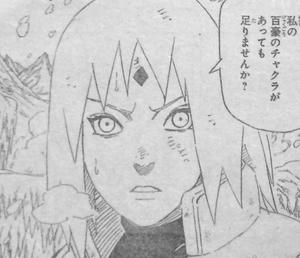 春野サクラ　百豪