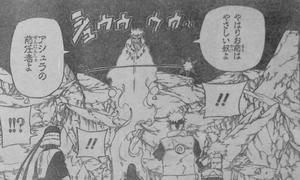 柱間　マダラ　六道仙人