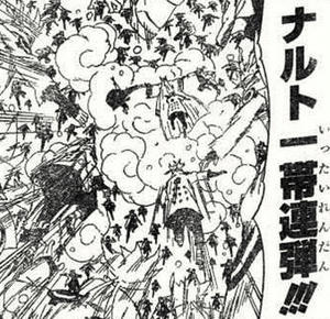 うずまきナルト一帯連弾！！！