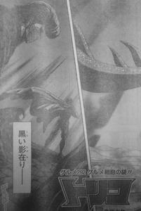 トリコ　グルメ292　グルメ細胞の謎！！