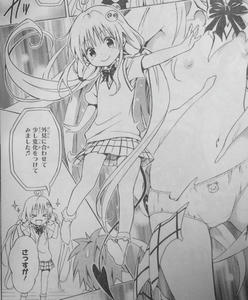 ララ　お子様パンツ　ロリ　クマさん柄