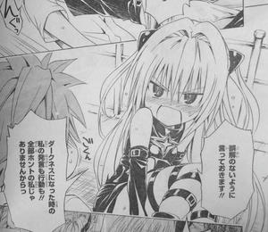 金色のヤミ　ツンデレ ToLoveるダークネス