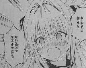 ヤミ　ダークネス　ツンデレ