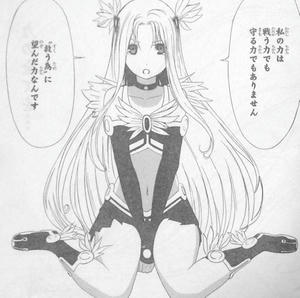リリィキュアル　癒しの力　完全覚醒　復活