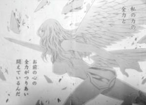 テレサ　覚醒体