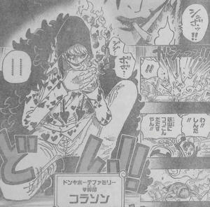 One Piece 考察 オペオペの実とコラソン トルトルの漫画発表会