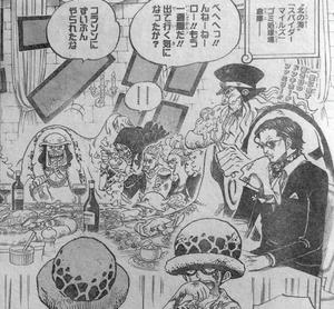 ドフラミンゴ 幹部終結 16年前