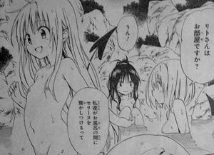 To LOVEるダークネス　ロリララ　全裸　入浴