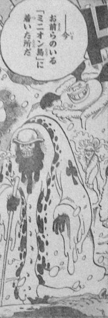 One Piece 第766話 いつか思い出して貰う日のために コラさん スマイル トルトルの漫画発表会