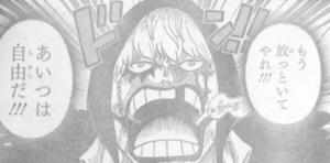 コラソン