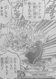 ドフラミンゴ　逆上