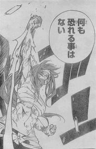 エルザ・スカーレット 漫画名場面