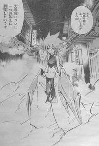 ウルティモ　愛の全力進化