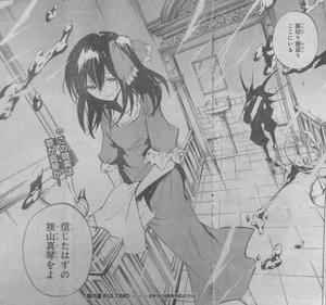 ウルティモ　狭山さん