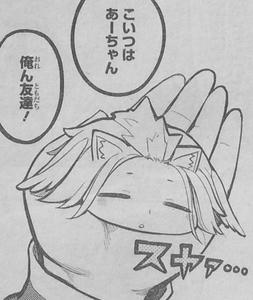 アビゲイル　ヒトダマモード
