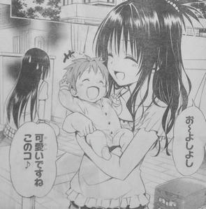 古手川唯　赤ん坊