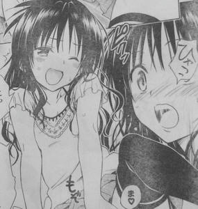 赤ん坊リト　美柑　スカート