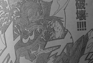 アクノロギア　破壊の化身