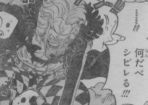 パンクヘア グラディウス バルトロメオ
