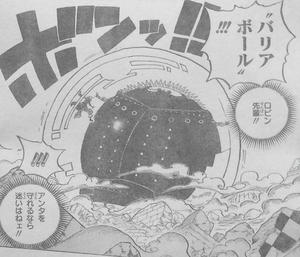 バルトロメオバリアボール