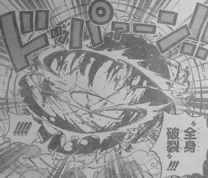 グラディウス 全身破裂(ファッションパンク) 