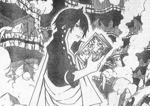 ゼレフENDの書 マルドギール