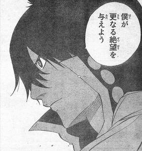 闇魔導士ゼレフ
