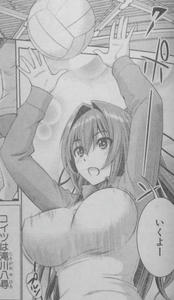 新妹魔王の契約者 成瀬澪